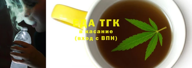 ешки Абаза